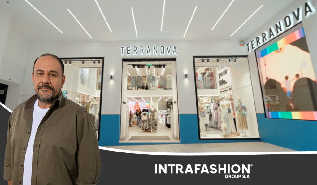 Intrafashion (Pink Woman): Αναλαμβάνει την ανάπτυξη των brands «Terranova» και «Calliope»