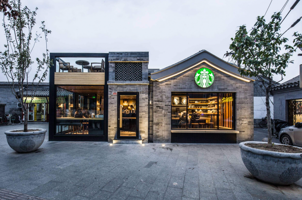 Starbucks: Ετοιμάζουν περικοπές σε θέσεις εργασίας