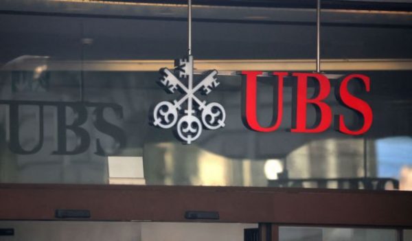 UBS: Αντιδρά στις νέες κεφαλαιακές απαιτήσεις της ελβετικής κυβέρνησης