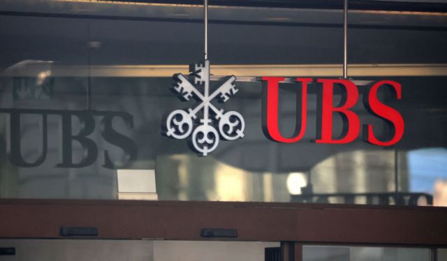 UBS: Ερευνά μυστικούς λογαριασμούς στην Credit Suisse που συνδέονται με τους Ναζί