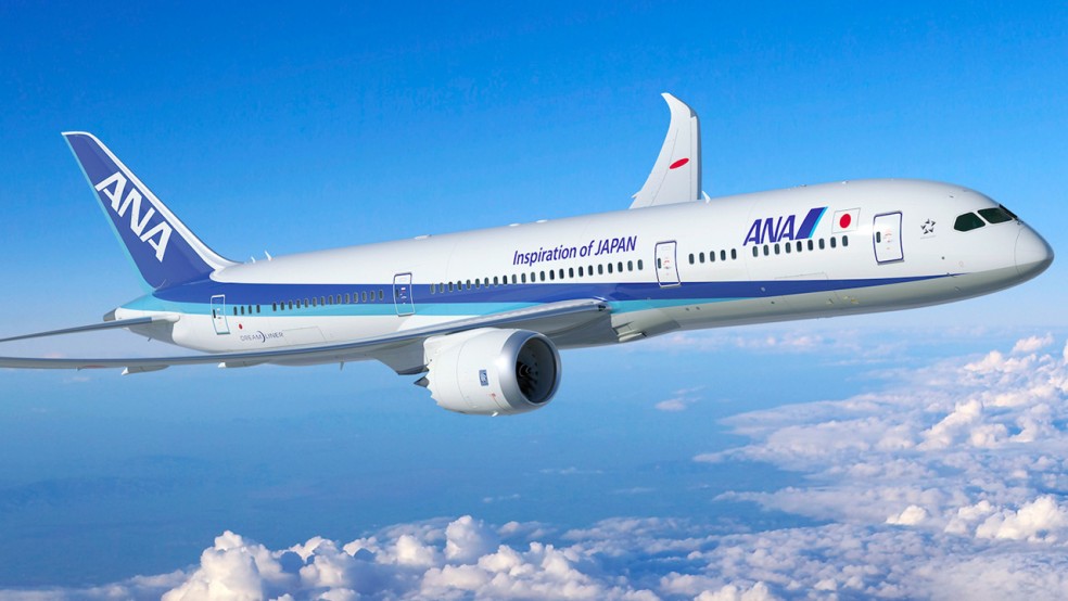 Japan Airlines: Πραγματοποίησε επείγουσα προσγείωση αεροσκάφος της εταιρείας