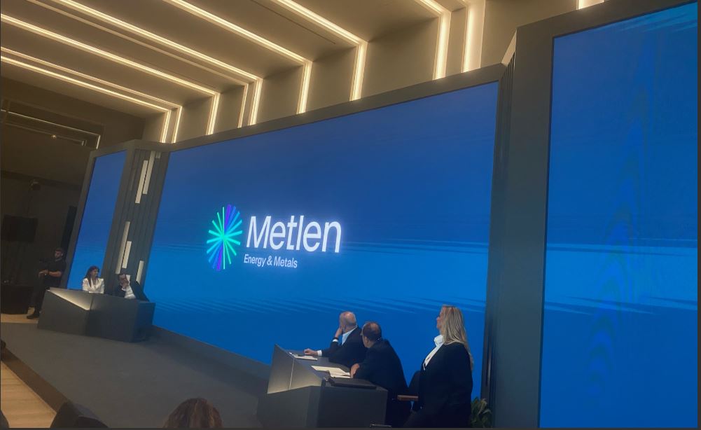 Mytilineos: «Metlen» το νέο όνομα
