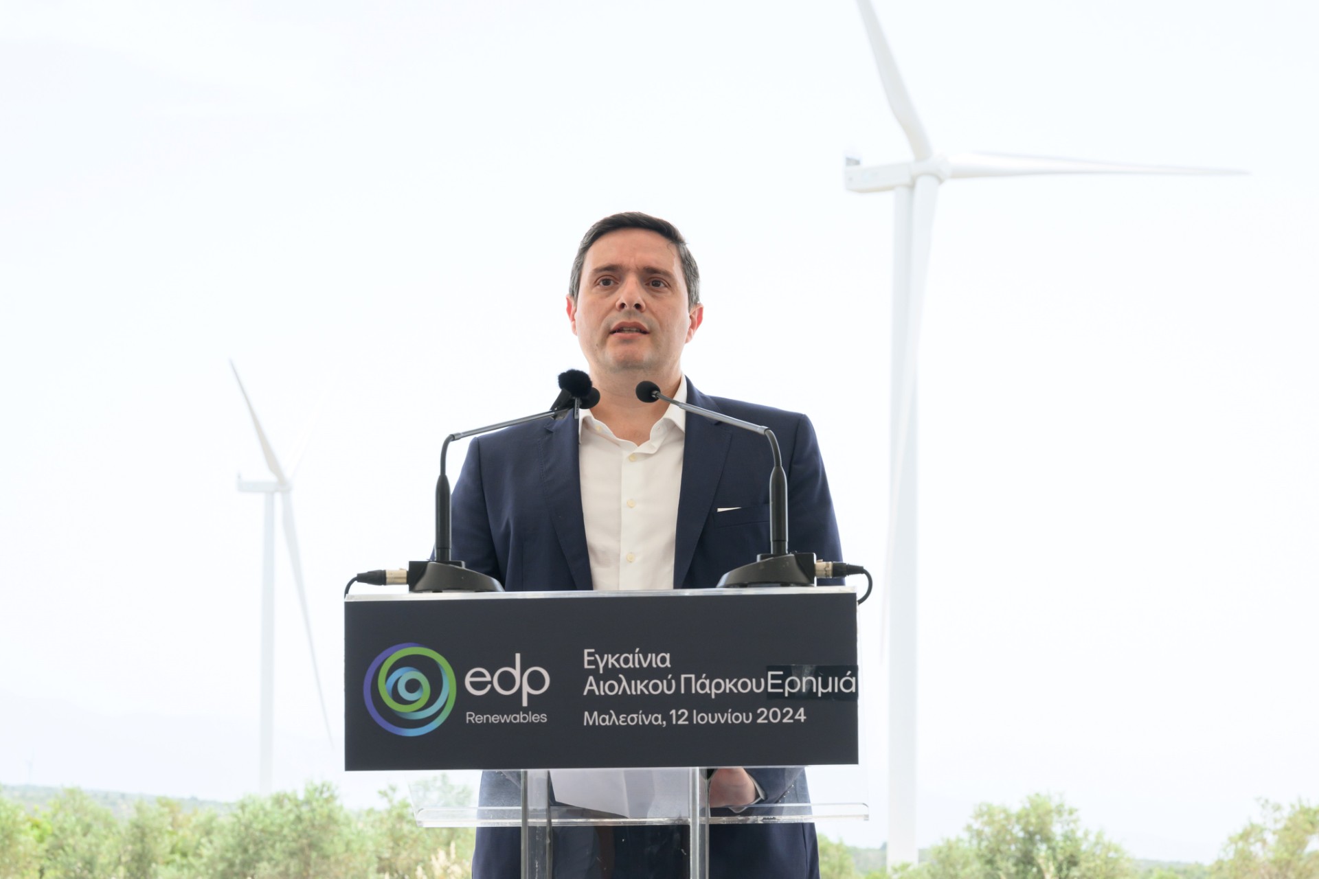 EDPR Greece: Ετοιμάζει με τη Motor Oil το μεγάλο αιολικό 500 MW και ύψους 700 εκατ. στην Εύβοια