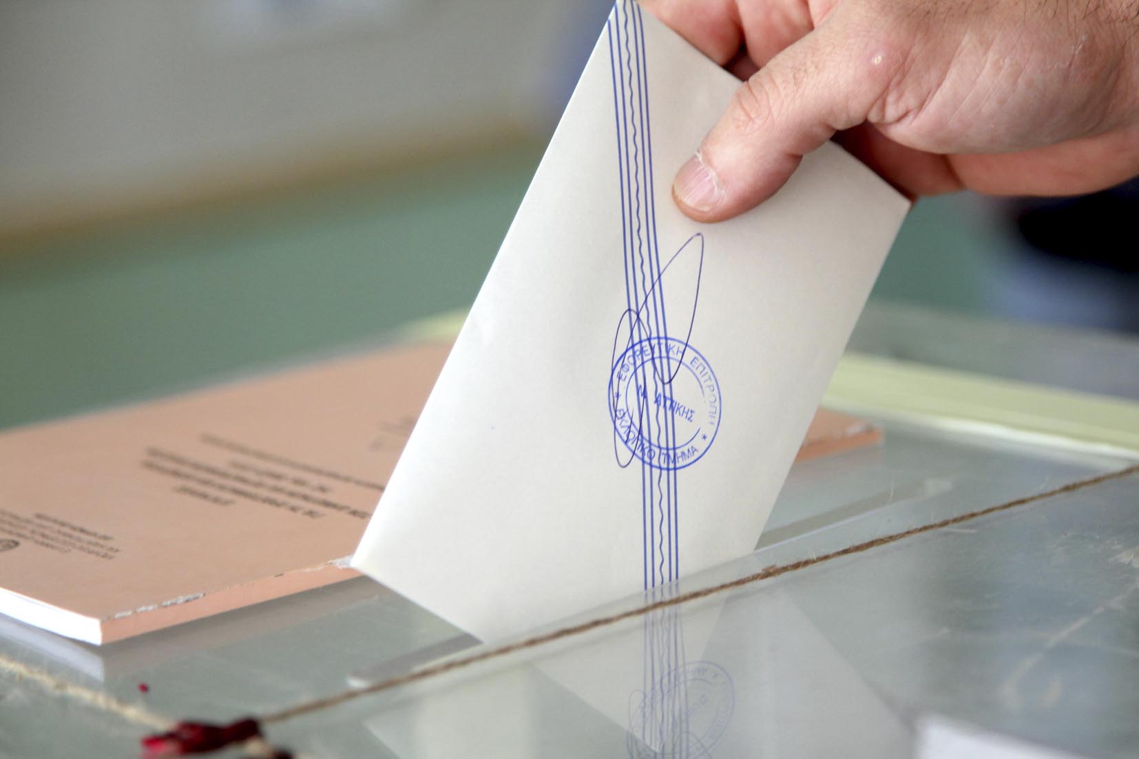 Ευρωεκλογές: Πώς και πού ψηφίζουμε – Τα κόμματα, οι έδρες και οι σταυροί