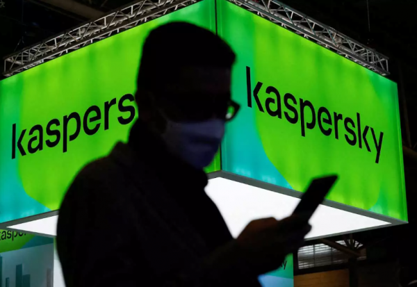 Kaspersky