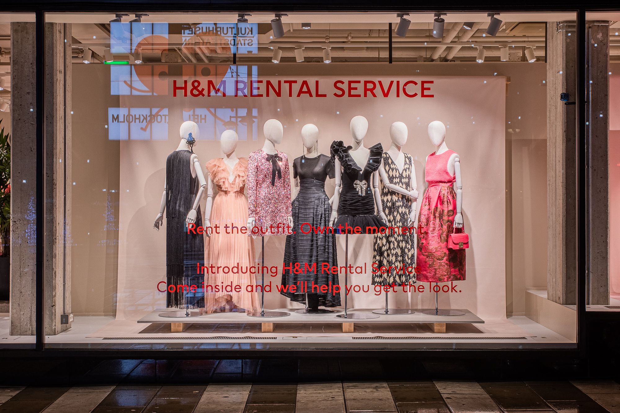 H&M: Η άνοδος και η πτώση μιας αυτοκρατορίας