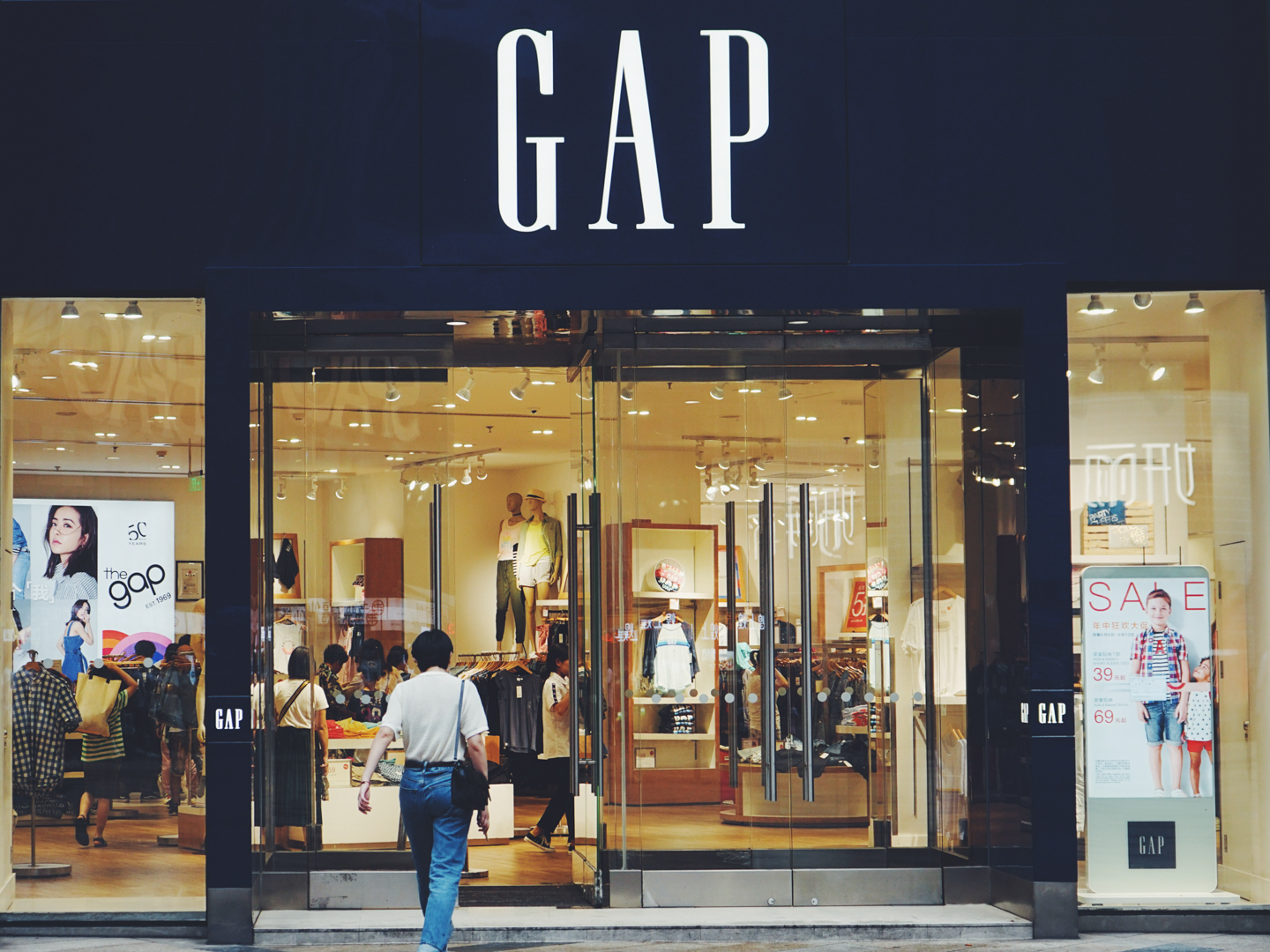 Gap: Από την πτώση στην άνοδο και το άλμα κερδοφορίας