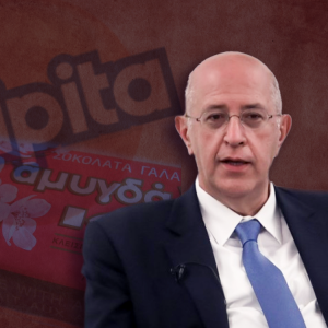 Σπύρος Θεοδωρόπουλος: Ποιος είναι ο νέος πρόεδρος του ΣΕΒ – Τα deals που σημάδεψαν την πορεία του