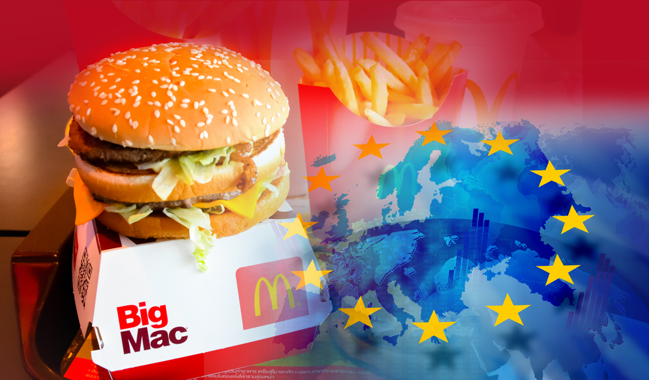 McDonald’s: Εχασε το εμπορικό σήμα Big Mac στην ΕΕ για προϊόντα πουλερικών