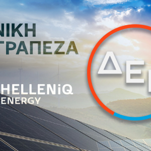 Μητσοτάκης: «Παγώνει» μέχρι το Φθινόπωρο το placement στην Εθνική – Τα σχέδια για Helleniq Energy, ΔΕΗ