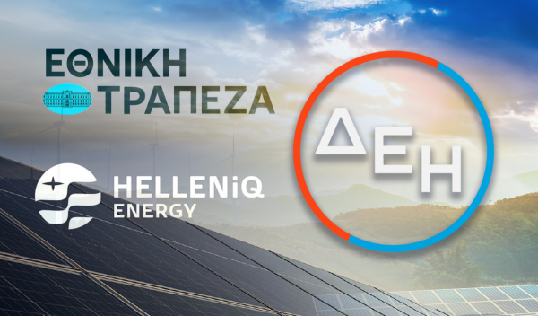 Μητσοτάκης: «Παγώνει» μέχρι το Φθινόπωρο το placement στην Εθνική – Τα σχέδια για Helleniq Energy, ΔΕΗ