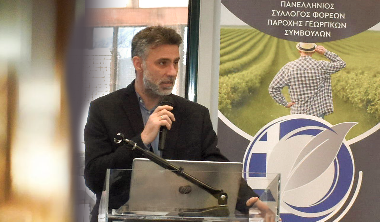 Ιωάννης Καραστέργιος (Farmadvisors): «Όμηροι» γραφειοκρατικών καθυστερήσεων οι πάροχοι γεωργικών συμβουλών