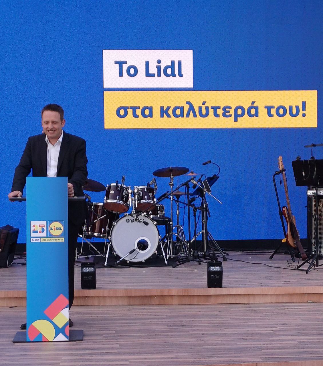 25 χρόνια Lidl Hellas: Επενδύσεις 1,4 δισ. ευρώ – Τα νέα σχέδια και η φιλοσοφία του «δημοκρατικού» brand