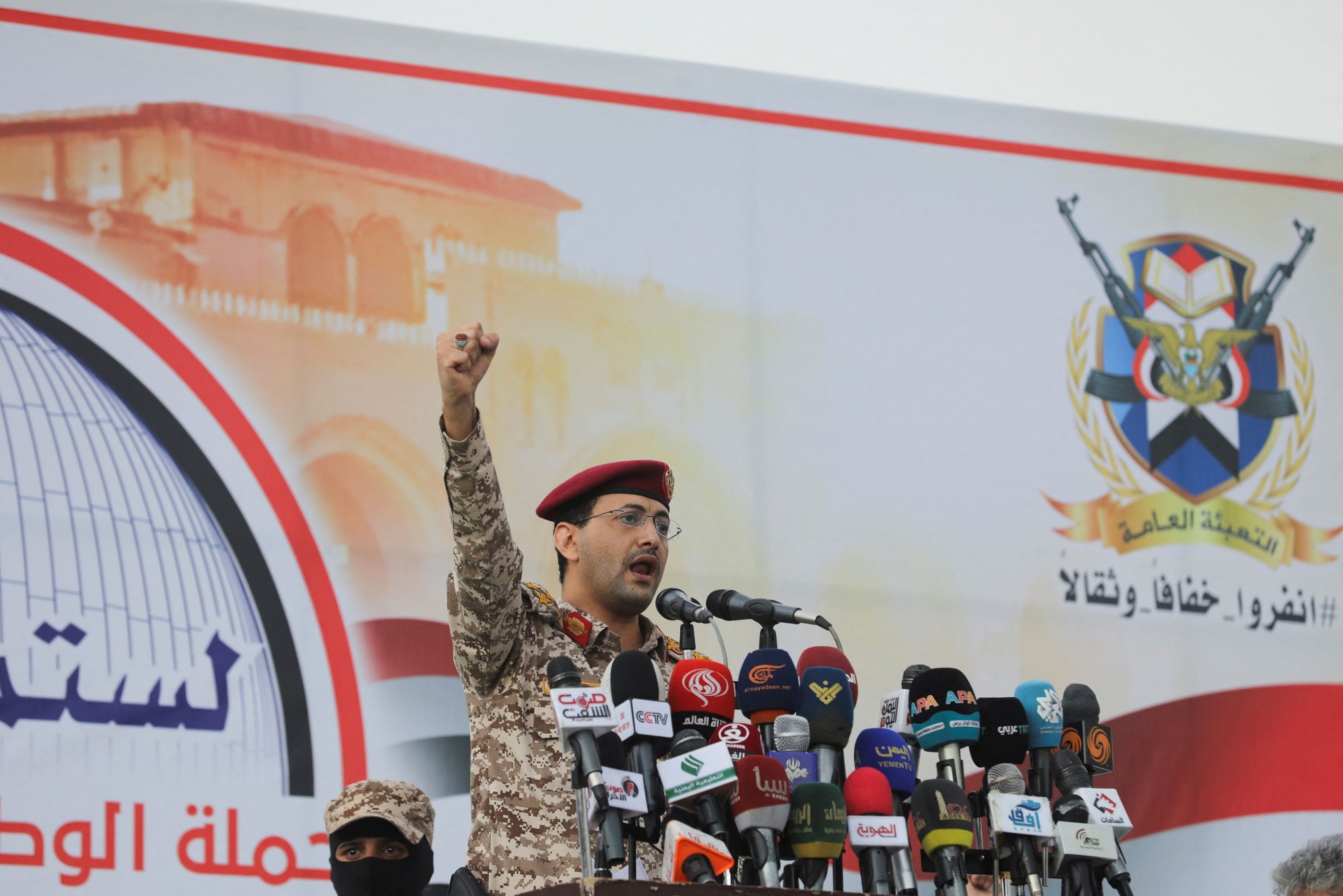 Χούθι: Θα συνεχίσουν τις επιθέσεις τους κατά του Ισραήλ χωρίς «κόκκινες γραμμές»