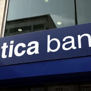 DBRS για Attica Bank: Στα 2,3 δισ. τα μη εξυπηρετούμενα ανοίγματα