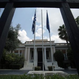 Νέα Δημοκρατία: Τα SOS στο γαλάζιο εγχειρίδιο του 2025