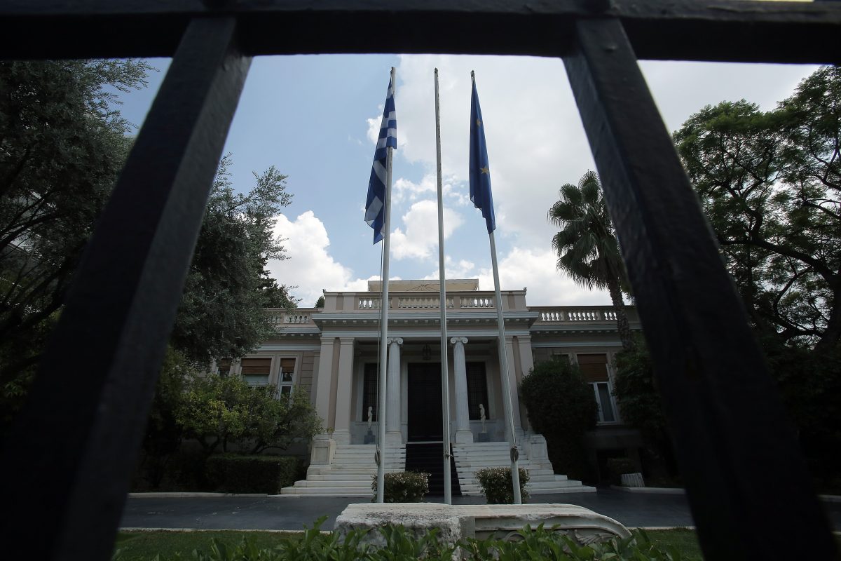 Νέα Δημοκρατία: Τα SOS στο γαλάζιο εγχειρίδιο του 2025