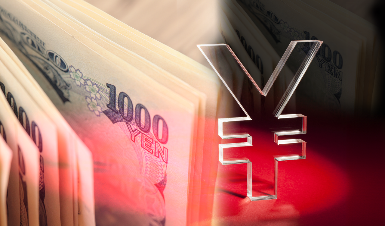 Γεν: Τι αποκαλύπτουν τα στοιχεία της Τράπεζας της Ιαπωνίας- «Άρωμα» στήριξης 22 δισ. δολαρίων