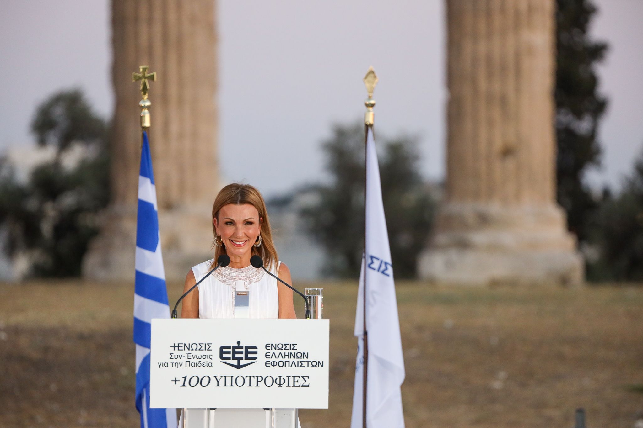 Ένωση Ελλήνων Εφοπλιστών- Ξεπέρασε τα 1,5 εκατ. ευρώ το πρόγραμμα υποτροφιών