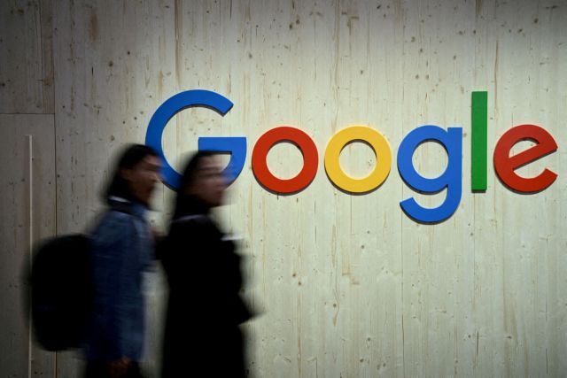 Google: Ευρωπαϊκό πρόστιμο ύψους 2,42 δισ. ευρώ