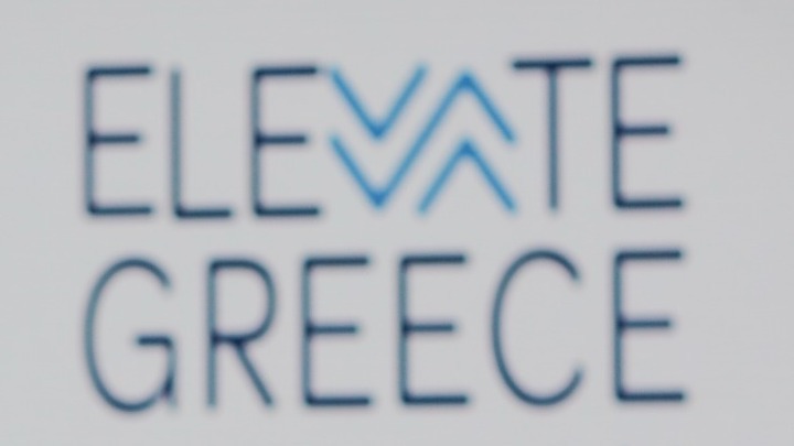 Elevate Greece: Αναβαθμίζεται η πλατφόρμα