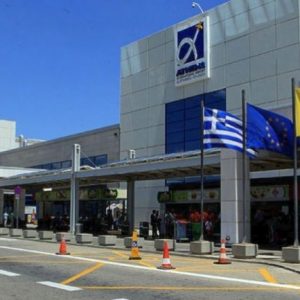 ΔΑΑ: Ομολογιακό δάνειο 806 εκατ. με την Alpha Bank για την επέκταση του αεροδρομίου