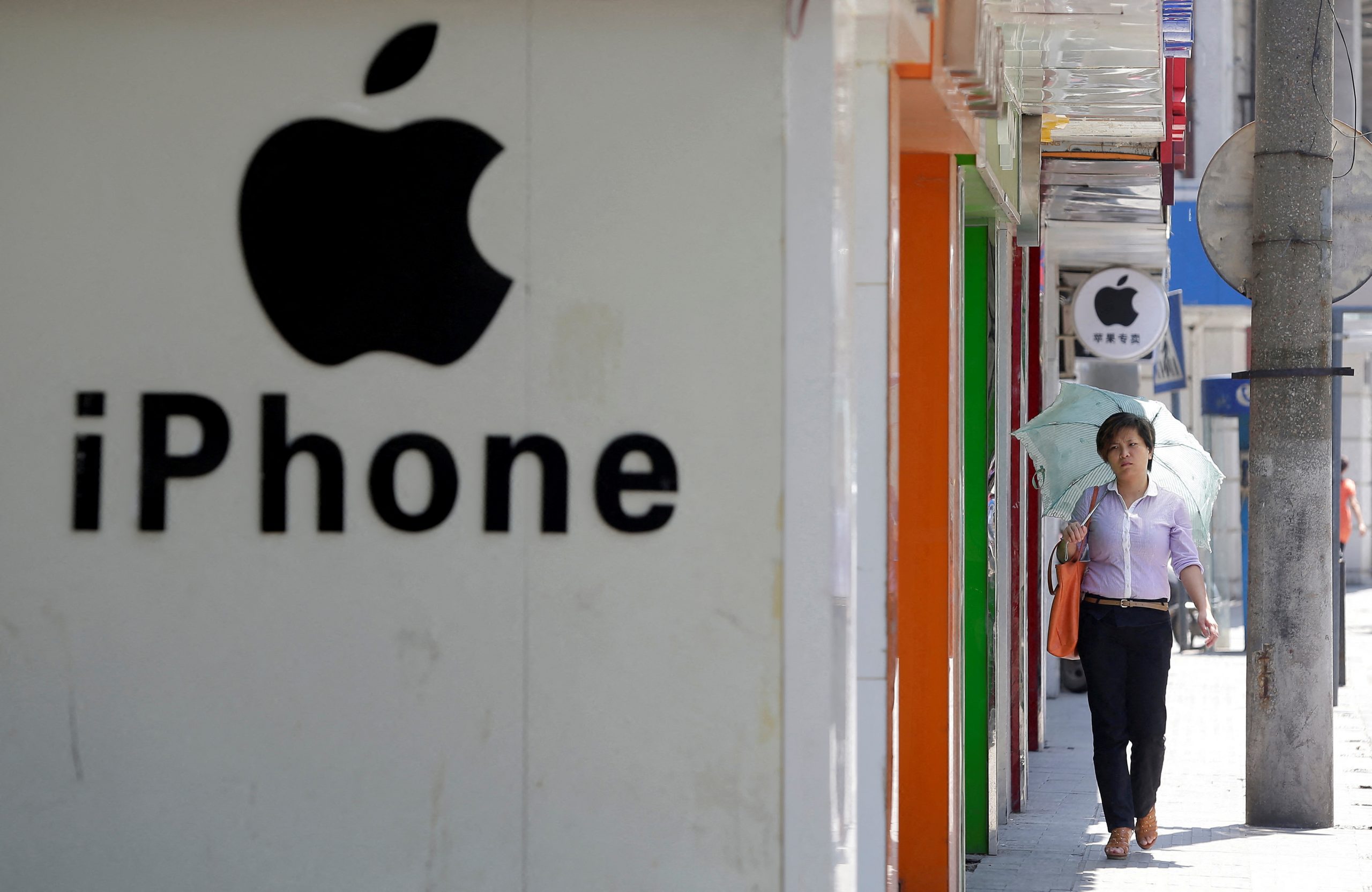 Apple: Επιδιώκει come back με όπλο την τεχνητή νοημοσύνη μετά το «χαστούκι» στην Κίνα