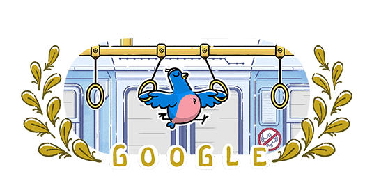 Doodle Google: Αφιερωμένο στους κρίκους ενόργανης γυμναστικής