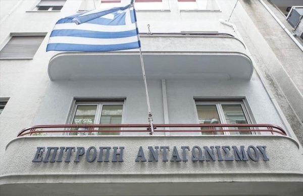 Επιτροπή Ανταγωνισμού: Η παρουσία της στην 88η Διεθνή Έκθεση Θεσσαλονίκης