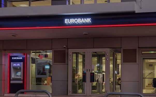 Eurobank: 221 στελέχη άσκησαν τα δικαιώματα προαίρεσης