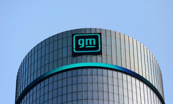 GM: Σταμάτησε προσωρινά η παραγωγή σε δυο εργοστάσια, εξαιτίας του τυφώνα Helene