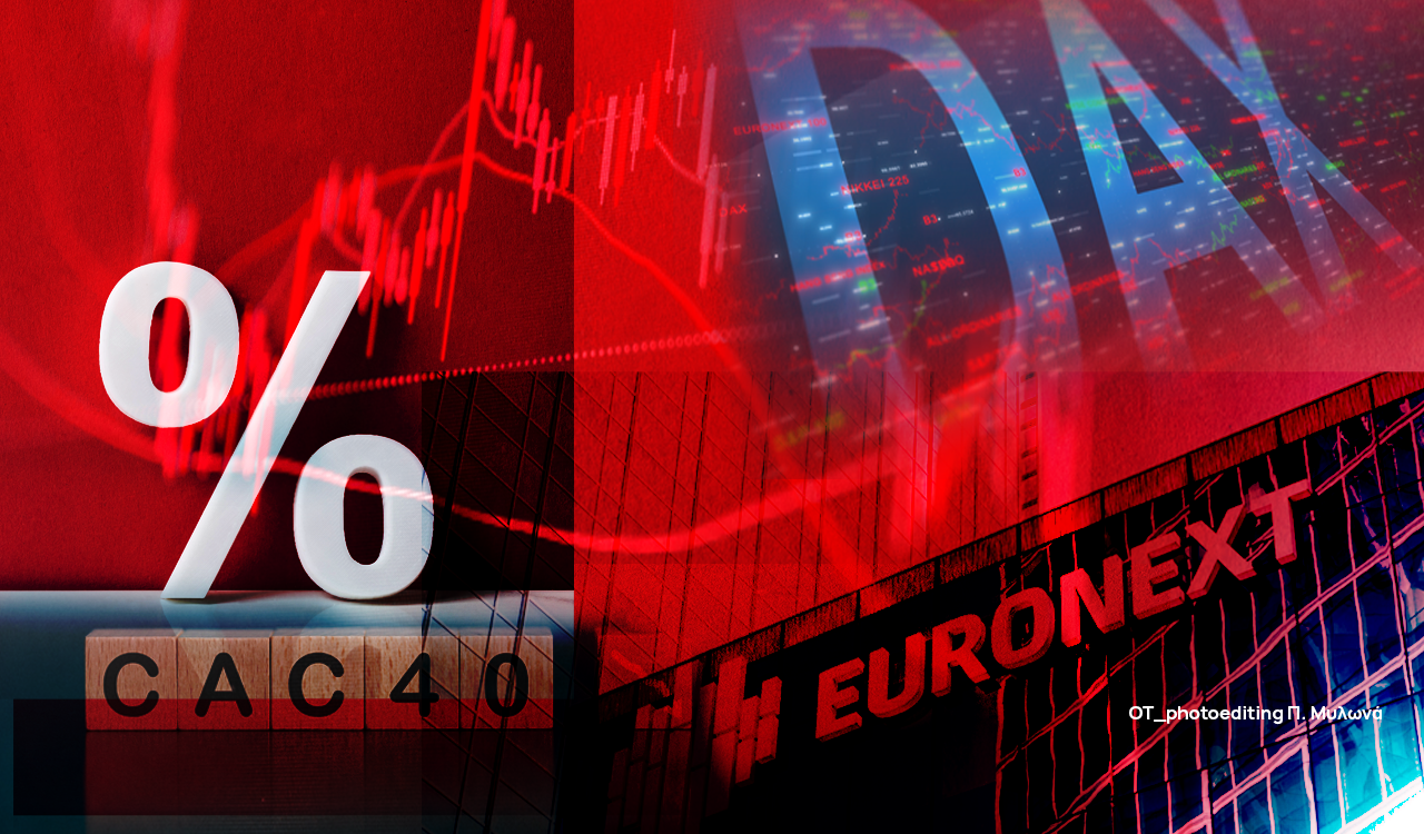 Ευρωπαϊκά χρηματιστήρια: Γύρισαν στο κόκκινο οι αγορές
