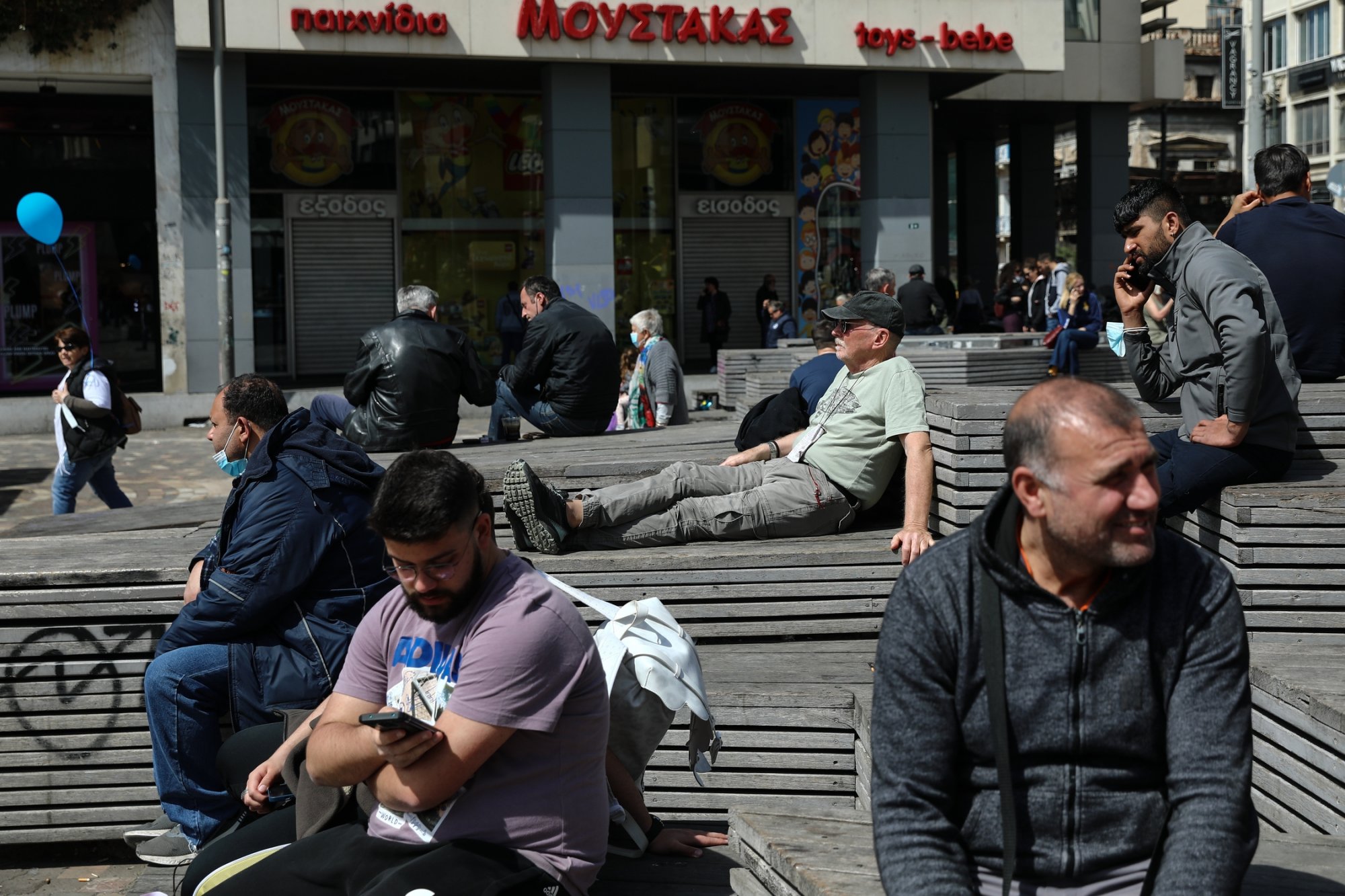 Κοινωνικά στρώματα χωρίς σημείο αναφοράς