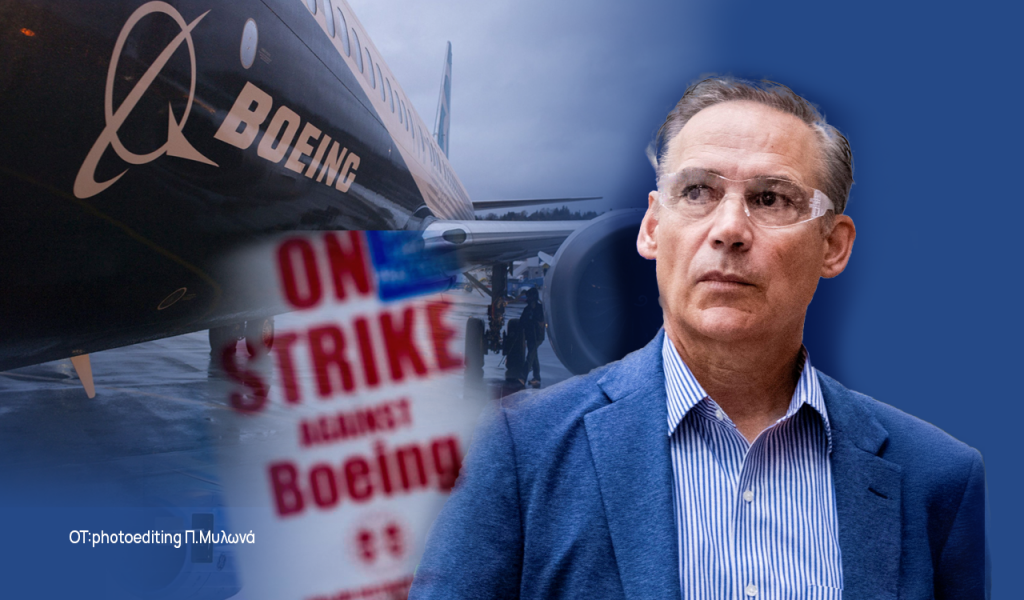 Boeing: Εξαναγκάζεται σε βελτιωμένη πρόταση – Νίκη των απεργών