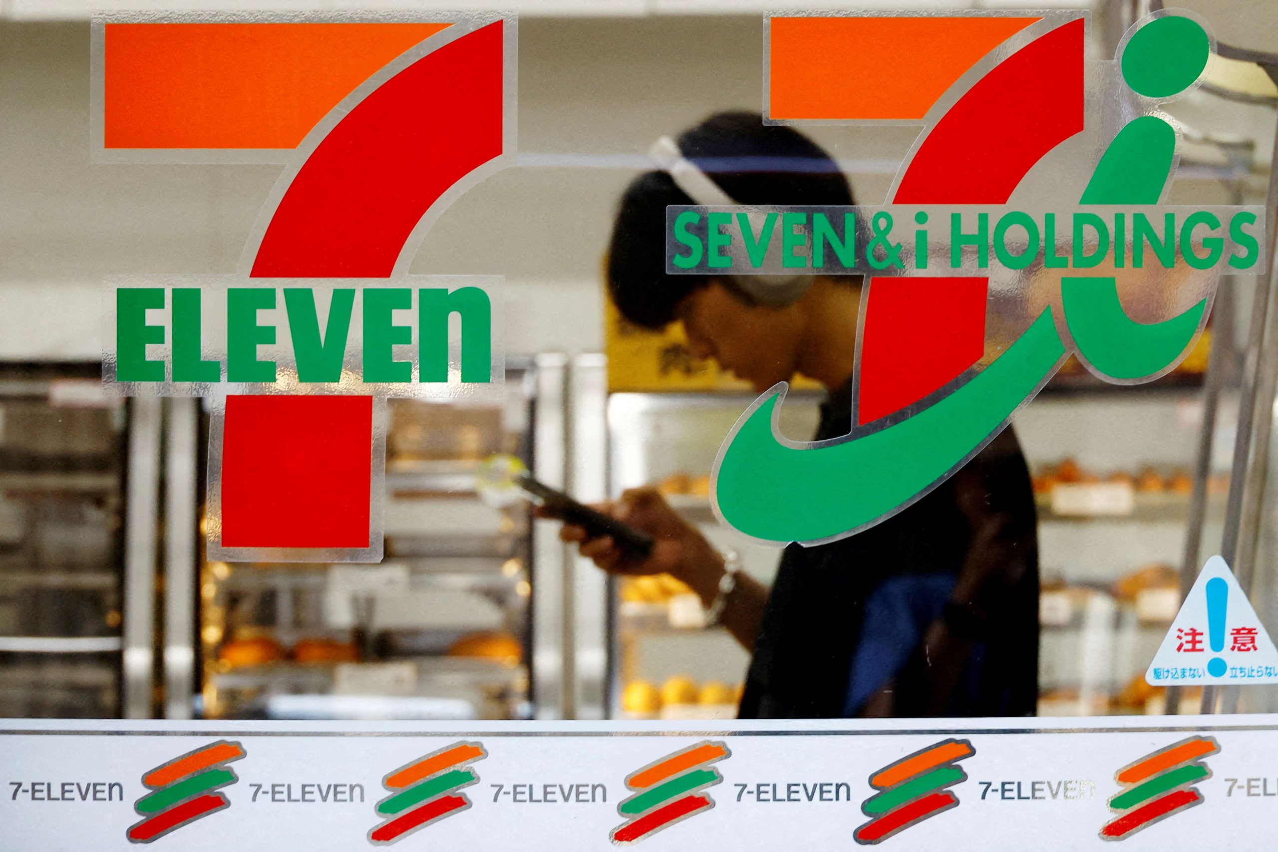 7-Eleven: Η μεγαλύτερη αλυσίδα ψιλικών στον κόσμο απέρριψε πρόταση εξαγοράς 38 δισ. δολαρίων