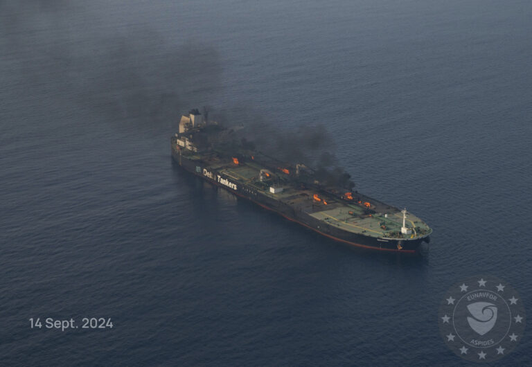 Sounion Tanker Salvage Operation Underway in Yemen