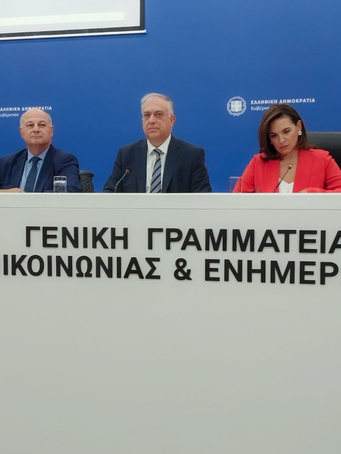 Μικρομεσαίες επιχειρήσεις: Τα «εργαλεία» για την ενίσχυση της καινοτομίας