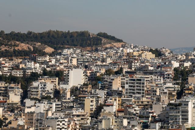 Αγορά κατοικίας: Τέταρτη φθηνότερη πανευρωπαϊκά η Ελλάδα [πίνακας]