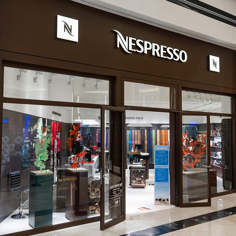 Nespressο Eλλάς: «Τρέχει» με διψήφιο ρυθμό ανάπτυξης – Στα 44 εκατ. ευρώ ο τζίρος