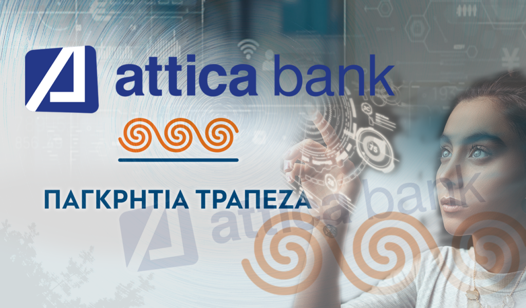 Attica Bank – Παγκρήτια Τράπεζα