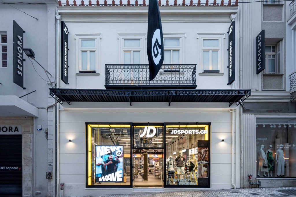 JD Sports: Οι Βρετανοί που βρίσκονται πίσω από το κατάστημα της Ερμού