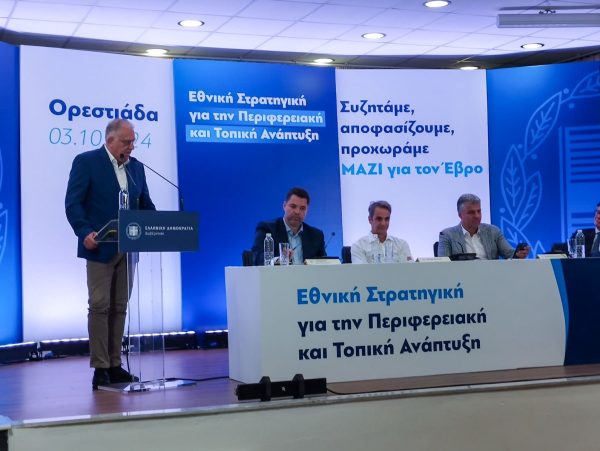 Θεοδωρικάκος: Χρηματοδοτούμε με 34 εκατ. ευρώ όλα τα επενδυτικά σχέδια του Νομού Έβρου