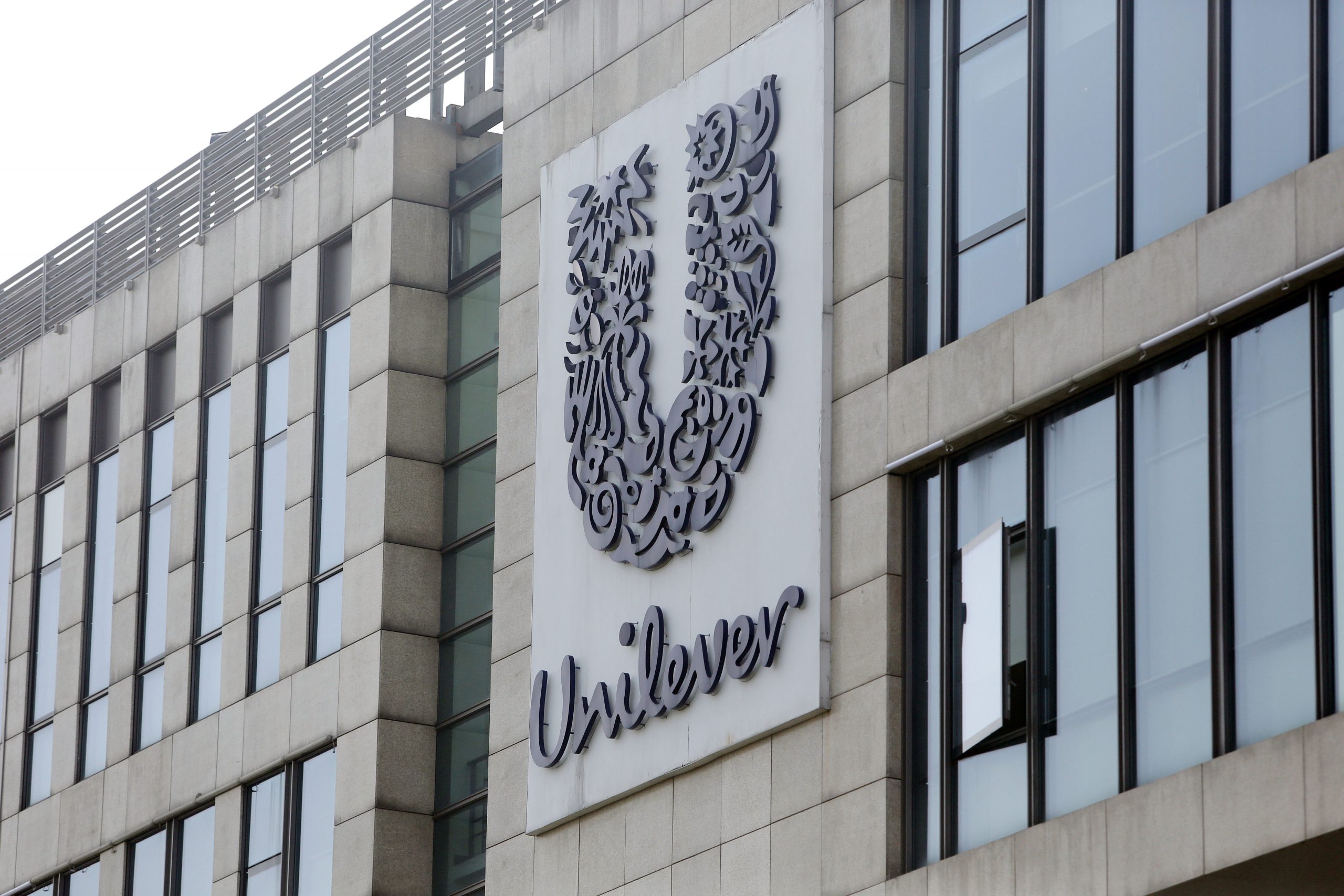 Unilever: Στην έξοδο 90 εργαζόμενοι στην Ελλάδα – Προχωρά το πρόγραμμα αναδιάρθρωσης