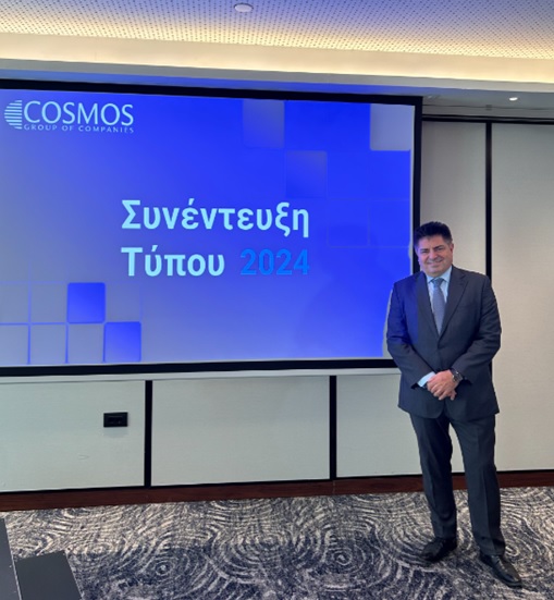 Cosmos Business Systems: Σύσταση νέας εταιρείας σε συνεργασία με την Novelcore