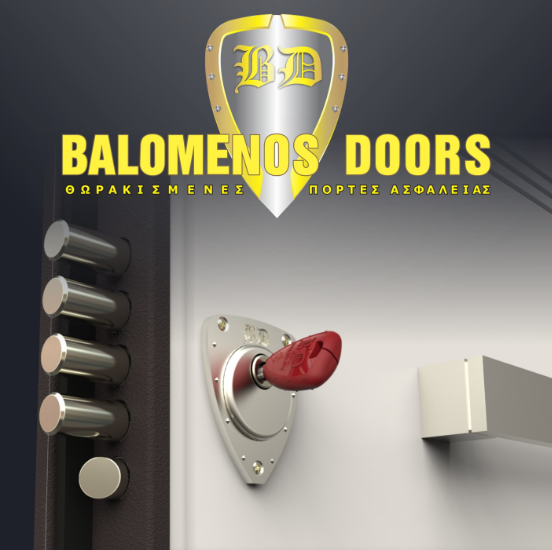 Balomenos Doors: Κατέβασε ρολά η εταιρεία – Πώς έφθασε στο «λουκέτο»