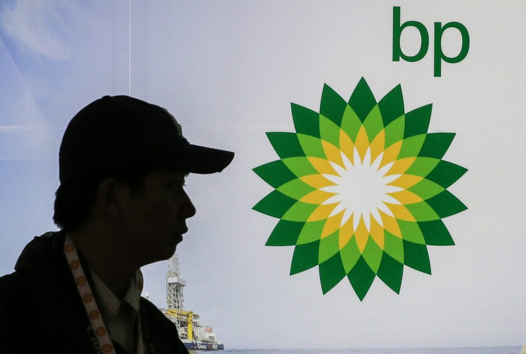 BP: Πτώση 30% στα κέρδη για το τρίτο τρίμηνο