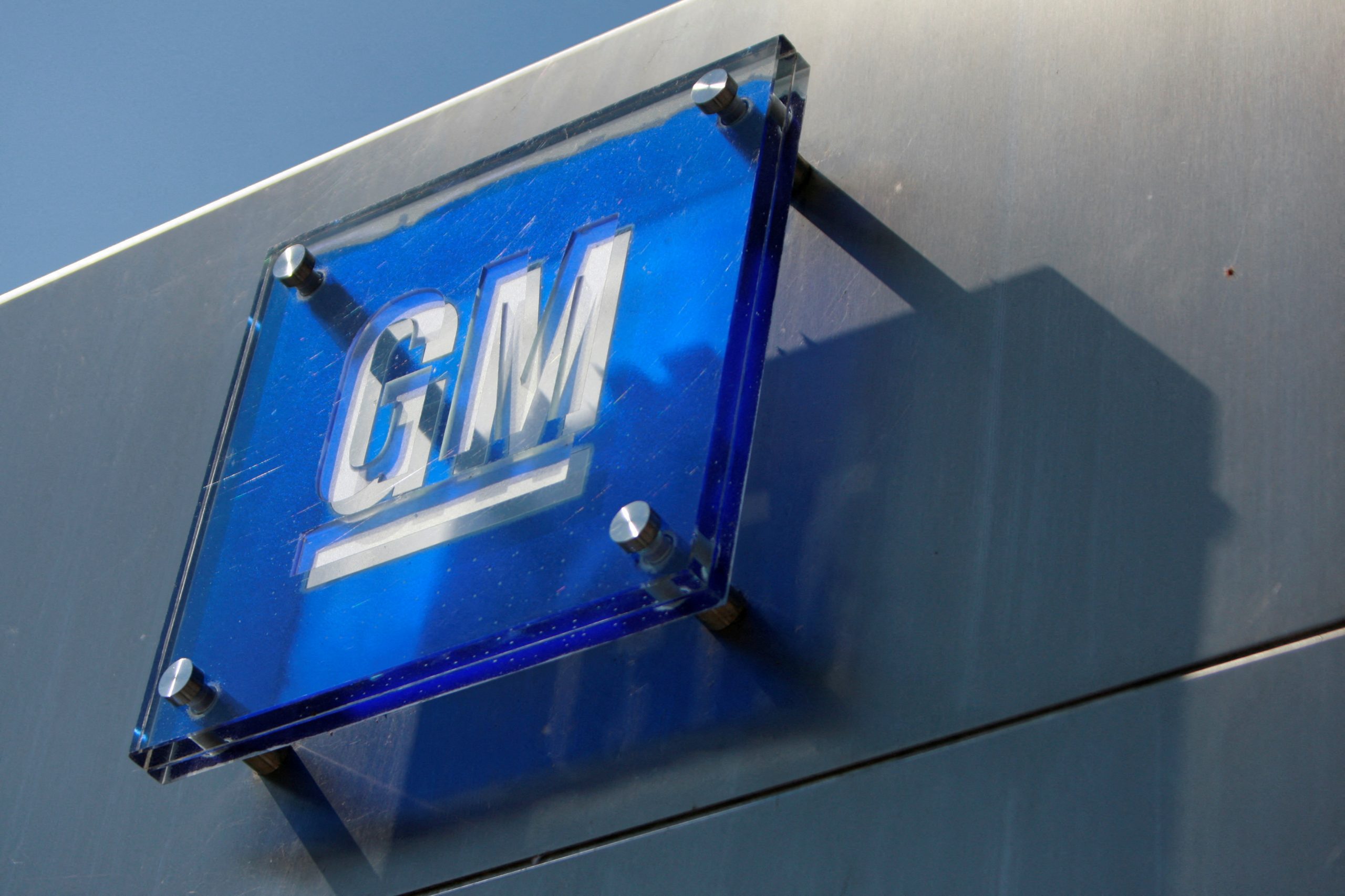 General Motors: Προς κέρδη ρεκόρ, παρά τις αυξήσεις μισθών μετά τις απεργίες