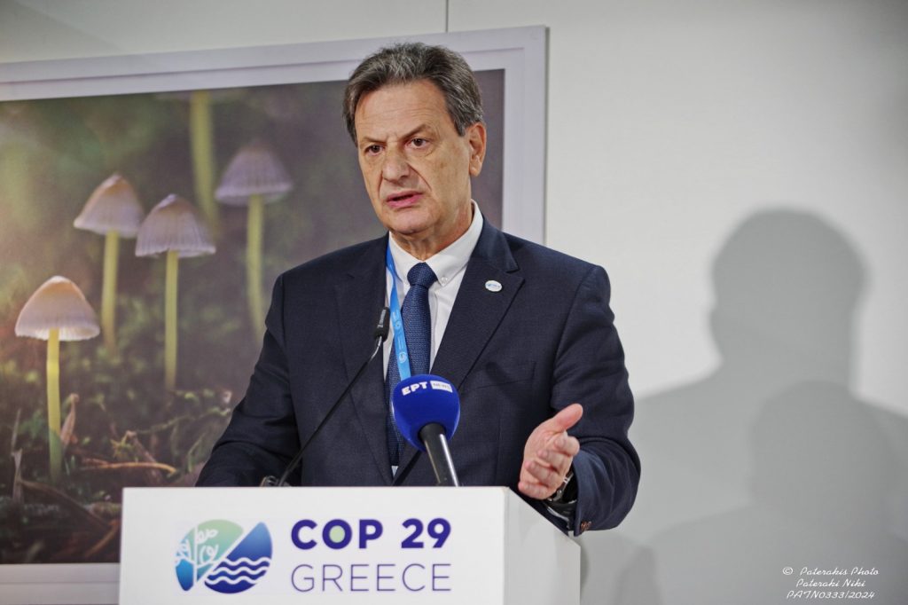 Σκυλακάκης στην COP29: Ξένοι παίκτες εκφράζουν ενδιαφέρον για την ενέργεια στην Ελλάδα