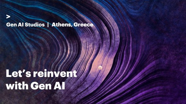 Accenture: Το πρώτο gen AI studio στην Ελλάδα ως μέρος του παγκόσμιου δικτύου της