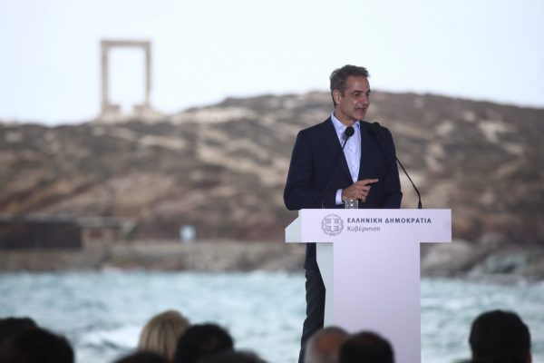 PM Mitsotakis from Naxos: Decarbonization Fund to Facilitate Islands’ Green Transition